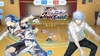 KUROKO TETSUYA showcase  Kuroko no Basket Street Rivals Official Release 黑子哲也 实战展示  黑子的篮球SR [upl. by Cima780]