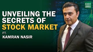 Unveiling The Secrets Of Stock Market  Pakistan Stock Exchange Updates  SAMAA Money [upl. by Annahsar422]