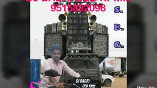 ERRAJENDA SONGDJ BADRI OLD KPM [upl. by Enaht]