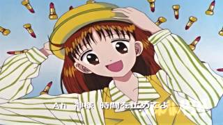 Marmalade Boy OP1 HD Latino [upl. by Meg]