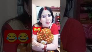 😂😂🥰🥰 Tu Hi Sabse Badi panoti Hai funny comedy 🥰🥰🥰🥰😂😂😂 [upl. by Aicilak458]