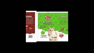 The private label of our bentonite cat litter [upl. by Balthasar]