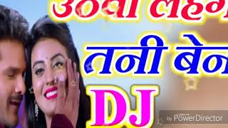 Uthao lehenga Rani Bena Dola Di DJ RP Singh Sikandar pur Rahi Ray bareli [upl. by Ernaldus]