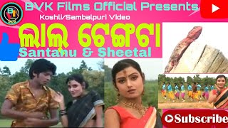 Lal TengtaKoshliSambalpuri Full VideoRaj LizaSantanu amp SitalPadartha Nanda [upl. by Yrgoerg]