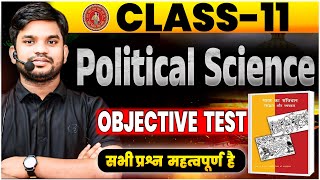 Class 11th Political Science Important Objective  11th Political Science All Chapter Revision [upl. by Prendergast883]