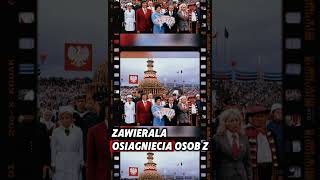 Złota Księga” dla uhonorowanych obywateli PRL ciekawostka ciekawostki geopolityka dokument [upl. by Elsey]