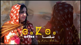 FATIMA N BARIZ SA9SA  فاطمة نباريز  سقسا  Official Music Video 2024 [upl. by Namialus]