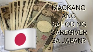 Japan Caregiver Salary With Payslip [upl. by Binnings158]