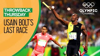 Usain Bolts last Olympic race  Throwback Thursday [upl. by Aikimat]