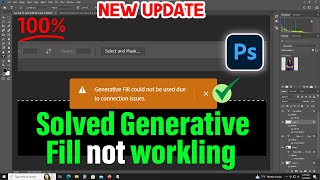 Photoshop Generative Fill error Couldnt generate your prompt due to connection isse photoshop [upl. by Ringo]