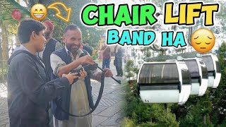 Chair lift ke liye Patriyata gaye lakin Din Zaya ho Gaya😓 [upl. by Enyluqcaj487]