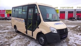 2014 Gazelle Next Bus Start Up Engine and In Depth Tour [upl. by Mildrid855]