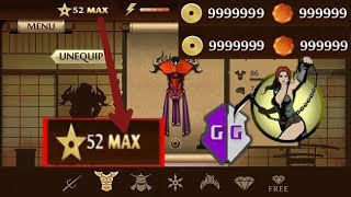 How to get unlimited gems  shadow fight 2 game [upl. by Cleopatra982]