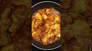 Easy Chicken Gravy Recipe  Chicken Curry Recipe  Chicken Recipes  NonVeg Curry Recipes  Curry [upl. by Arhsub]