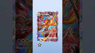 Alakazam Alakazam Alakazam bam bam bam 🌟 pokemon tcgpokemon tcg pokemoncards [upl. by Favata]