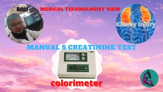 screatinine test bangla procedure in colorimeter [upl. by Cooper]