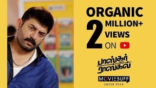 Baskar Oru Rascal  Moviebuff Sneak Peek  Arvind Swami Amala Paul  Siddique [upl. by Afatsom]