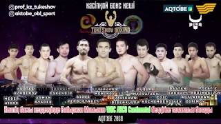 AKTOBE  Mominov Bobirzhan Kazakhstan vs Gamgebeli Anzor Georgia TUKESHOV BOXING PROMOTION [upl. by Auahsoj1]