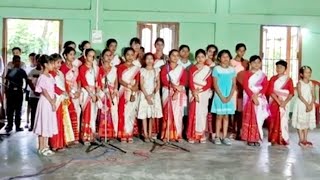 Nisala Aaire ll Group Song ll Azad Bhaban Pathsala ll Assam ll [upl. by Florian]