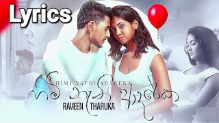 Raveen Tharuka  Himi Nathi Adareka Lyrics  හිමි නැති ආදරේක  trending [upl. by Rengaw]