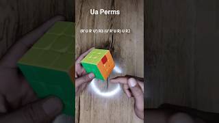 How to Learn Ua perms cubemastermind shorts [upl. by Chrissie]