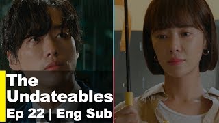 Nam Koong Min Waited For Hwang Jung Eum In The Rain The Undateables Ep 22 [upl. by Yornoc73]