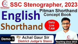 Class 1  shorthand classes achal sir  stenography course achal sir  Achal Gaur Shorthand playlist [upl. by Aitat]