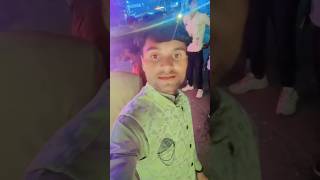 Aaj mere yaar ki shaadi haiytviral ytviralvideo ytshorts yttrendingshorts please subscribe [upl. by Mamie]