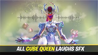 All Cube Queen Laugh Sound effects in Fortnite Chapter 2 Season 8  Fortnite Bosses Voice lines [upl. by Eladal593]