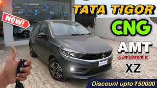 2024 Tata Tigor XZ CNG Automatic 🔥  Tigor XZ CNG AMT Detailed Video Features Price Discount ✅ [upl. by Anaoy556]