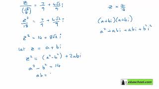 Further Maths A level Past Papers Edexcel  June 2022  Core Pure Maths 1  Q7 [upl. by Elag]