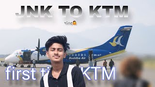 JANAKPUR TO KATHMANDU FLIGH ✈️ FIRST TIME PLAN [upl. by Ratcliff]