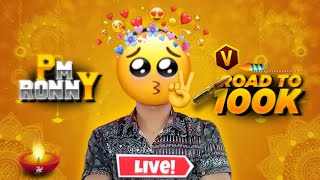 🔴ROAD TO 100K SUBS 🤩 AND FULL ENJOYMENT 🥳 TO TOP 1 freefirelive rai⭐classyff gyangamin [upl. by Nipahc]