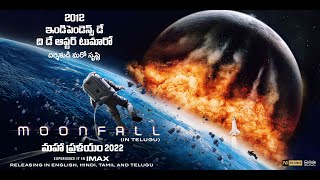 Moonfall Official Telugu Trailer – Halle Berry Patrick Wilson John Bradley  PVR Pictures [upl. by Champaigne410]