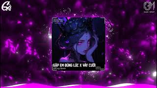 Gặp Em Đúng Lúc x VC  QTrung Remix  Nhạc Hot TikTok Remix Mới Nhất 2024 [upl. by Laverna]