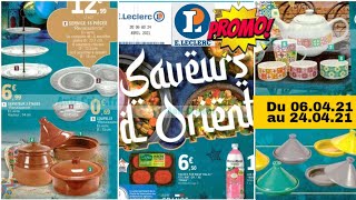 CATALOGUE ELECLERC🌙🚨PROMO SAVEURS DORIENT DU 060421 AU 240421 ELECLERC ARRIVAGESELECLERC [upl. by Aizat]