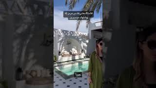 Hormuz IslandQeshm Islandمعرفی اقامتگاه در جزیره هرمز وقشمhormuzirantravelshortsvideoseason [upl. by Attolrahc]