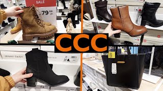 CCC  PROMOCJE 50 ❗️LASOCKI ❗️TORBY 40 🛍️ SZOK CENY 😱 KOZAKI BOTKI ❤️ WYGODNE BUTY 👢 [upl. by Herahab972]