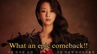 Seo Ye Jis Epic Comeback Exclusive Contract with Sublime Entertainmen  koreanactress [upl. by Mar]