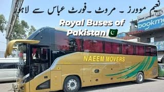 SADA BAHAR Youtong vs AZAD MOVERS tuff rase driving chek karo 😲😲danger pakistancoach subscribe [upl. by Hastie]