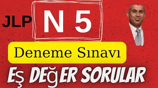 JLPT N5 Deneme sınavı ile kendini test et Japonca Öğreniyorum Japonca Yeterlilik Sınavı [upl. by Eniawd]