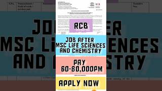 job after MSc jobaftermsclifescience jobaftermscchemistry job vacancy [upl. by Aloivaf]