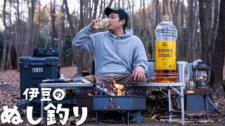 【ソロキャンプ】業務用お酒マン🥃ハイボールと唐揚げ [upl. by Kira]