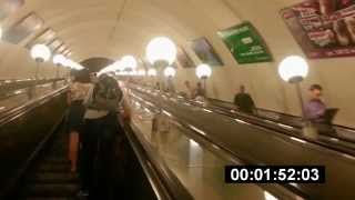 Park Pobedy Subway Station Moscow Russia longest escalator in Europe [upl. by Aninat]