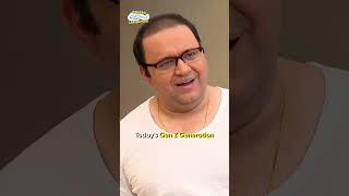 Genz Generation tmkoc funny relatable shorts relatives reels friends scene [upl. by Atillertse88]