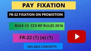 PAY FIXATION [upl. by Esnohpla]