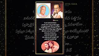 Eduta Neeve Lyrical SongAbhinandanaIlayarajaAatreyaSP BalasubrahmanyamKarthikShobana [upl. by Schriever718]