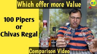 Chivas Regal or 100 Pipers nilgirikashyap [upl. by Ailin]