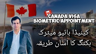 How To Book Canada VISA 🇨🇦Biometrics Appointment Online Through VFS Pakistan 🇵🇰 [upl. by Nileuqay]