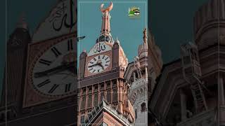 Rehman Ya Rehman  Greatest Name Of ALLAH  Makkah Tour  rehman nasheed allah [upl. by Tormoria]